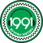 Logo of 1991 TaxiCaller android Application 